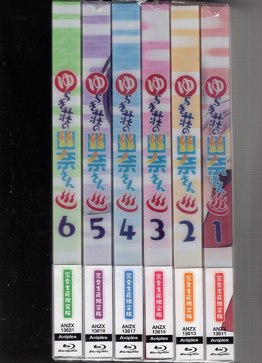 [全巻セット] Blu-ray ゆらぎ荘の幽奈さん 完全生産限定版 全6巻セット