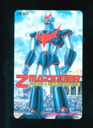 まんだらけ通販 | カード・シール - マジンガーZ