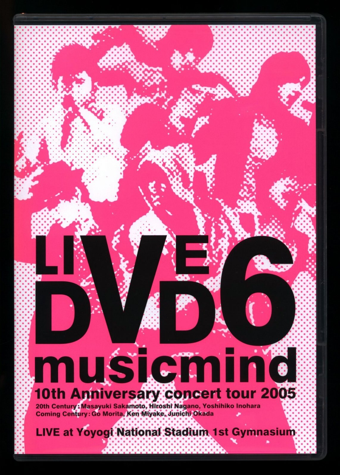 V6  musicmind  10th concert  tour2005