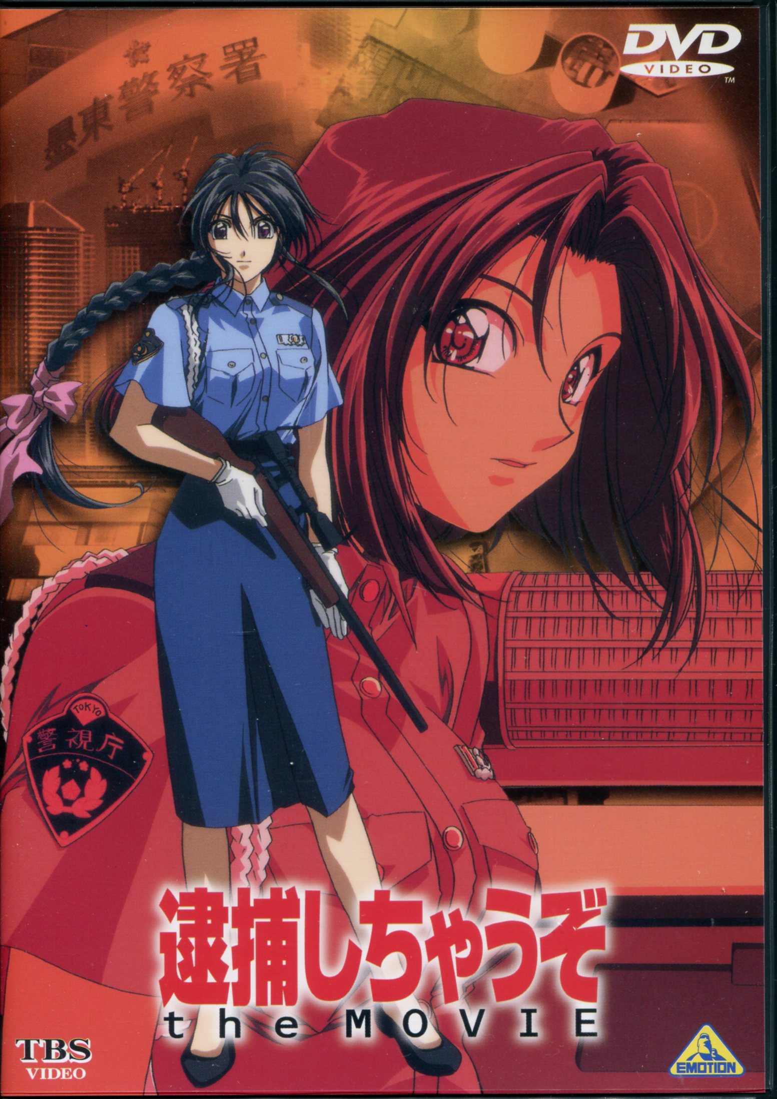 Anime Rain Sword Art Online Asuna Yuuki Kirito Sword Art Online HD  wallpaper  Peakpx