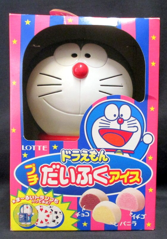 Lotte Doraemon Petit Daifuku Ice Money Box Mandarake Online Shop