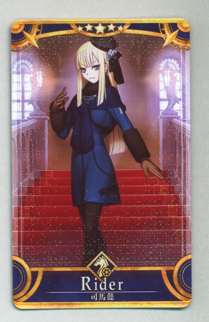 人気絶頂 Fate Fate/Grand 星5 fgo 英霊華像 イシュタル