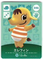 任天堂 Amiiboカード【3弾】 どうぶつの森 フランクリン SP216