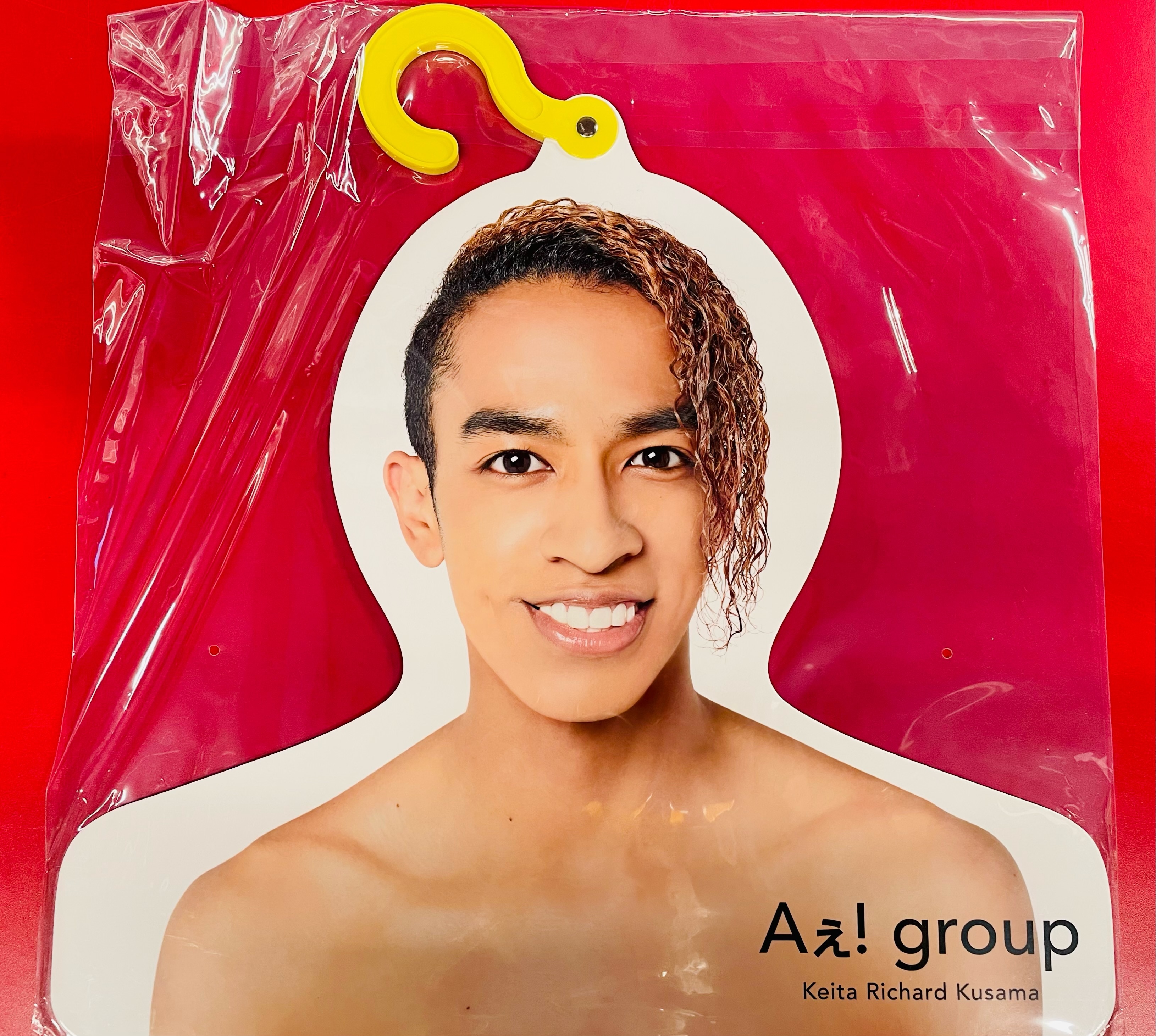 Aぇ！group 草間リチャード敬太 グッズ | www.ishela.com.br