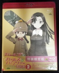 まんだらけ通販 劇場版 ガールズ パンツァー最終章