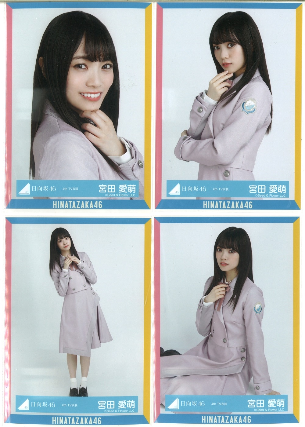 特価ブランド 日向坂46 宮田愛萌 生写真 まとめ売り thiesdistribution.com