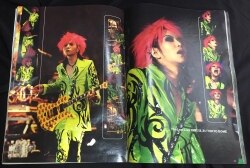X JAPAN hide追悼 永久保存版 週刊女性｜ミュージシャン