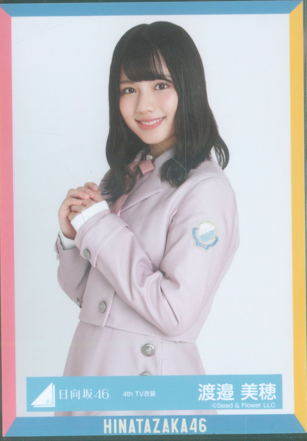 日向坂46 渡邉美穂 生写真コンプまとめ売り 日向坂46 渡邉美穂 生