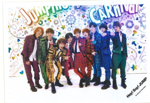 jumping carnival dvd コレクション 発売 日