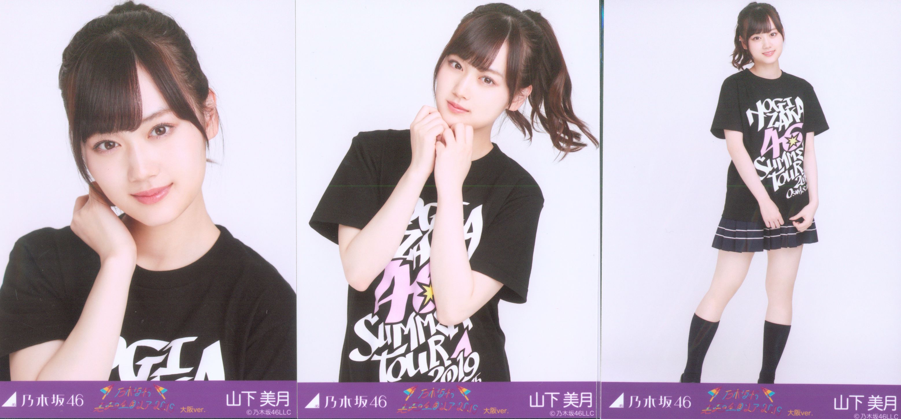 乃木坂46 生写真 全ツ福岡Tシャツ 生田絵梨花 チュウ - 女性アイドル