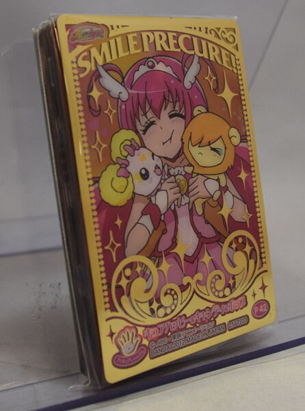 Bandai Sparkling Card Gumi 2 Series Smile Pretty Cure Glitter Force Glitter Card Gumi 2 All 6595