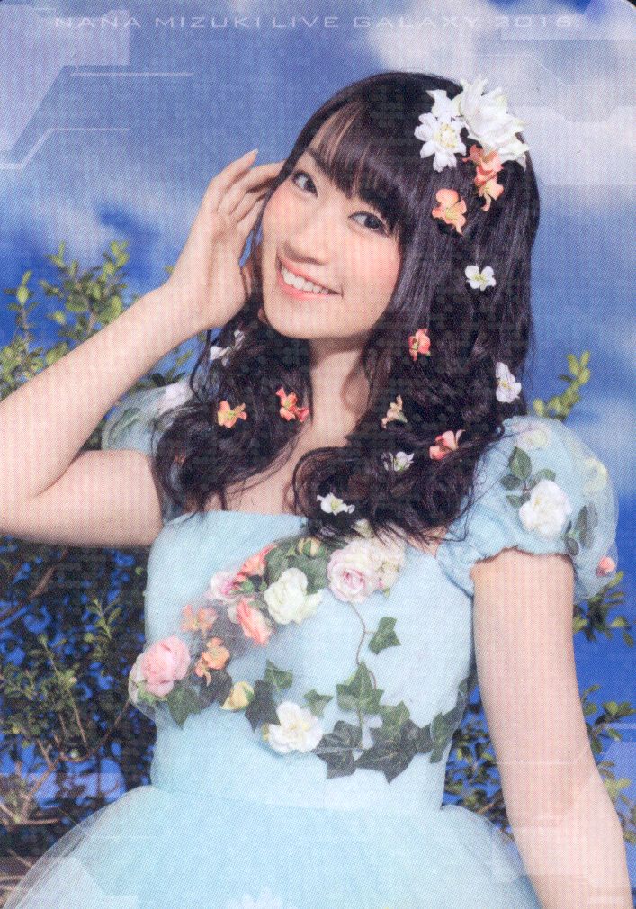 Nanaca Live Galaxy16 水樹奈々 花付き緑ドレス 右手頭 レア まんだらけ Mandarake