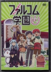 鎧伝サムライトルーパーDVD-BOX OVAシリーズ Amazon.co.jp: 鎧伝サムライトルーパー[OVA版]DVD-BOX : 草尾毅