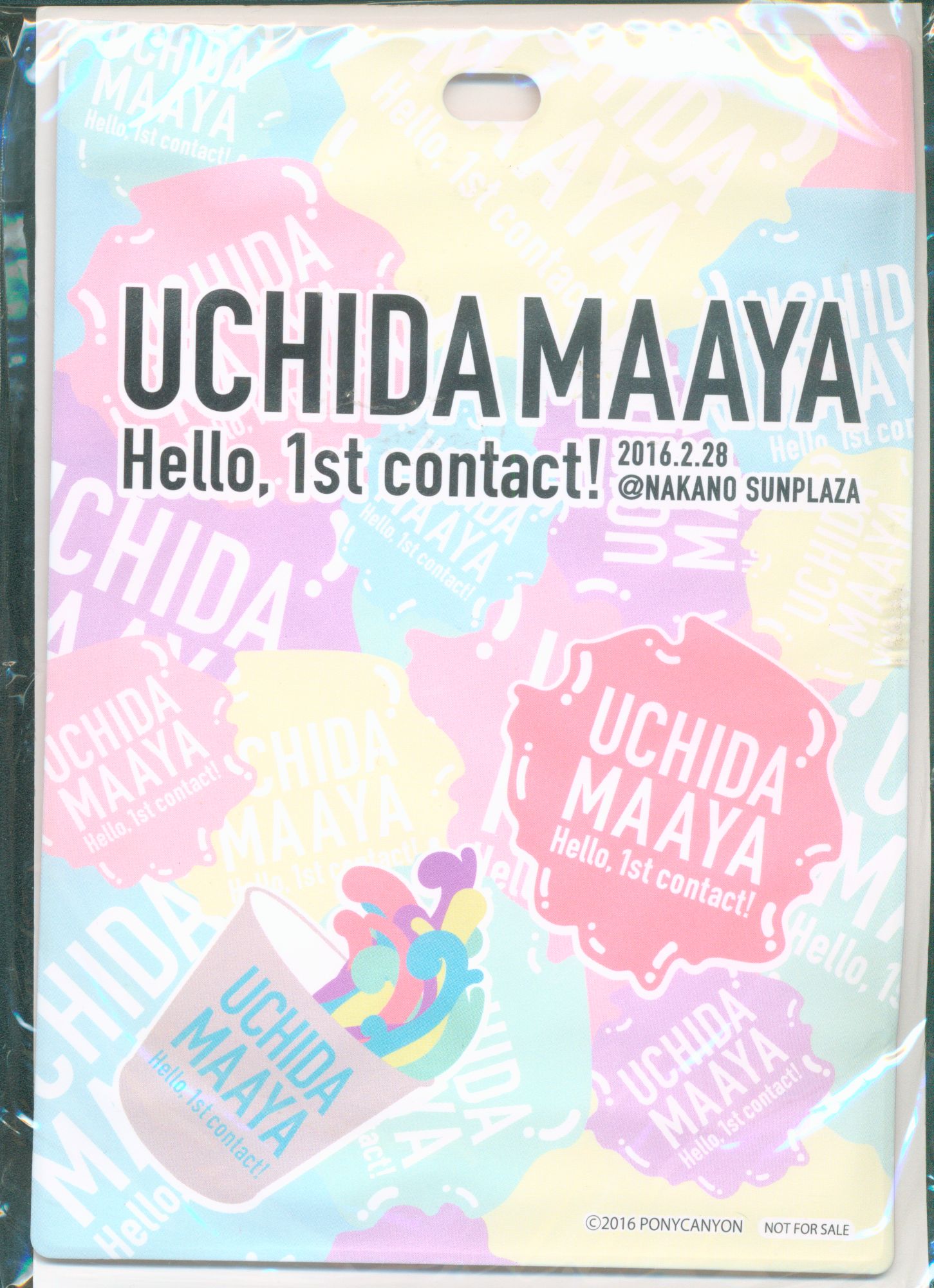 Animate Hello 1st Contact Maaya Uchida Bromide Containing Ticket Holder With Neck Strap Animate Mandarake Online Shop