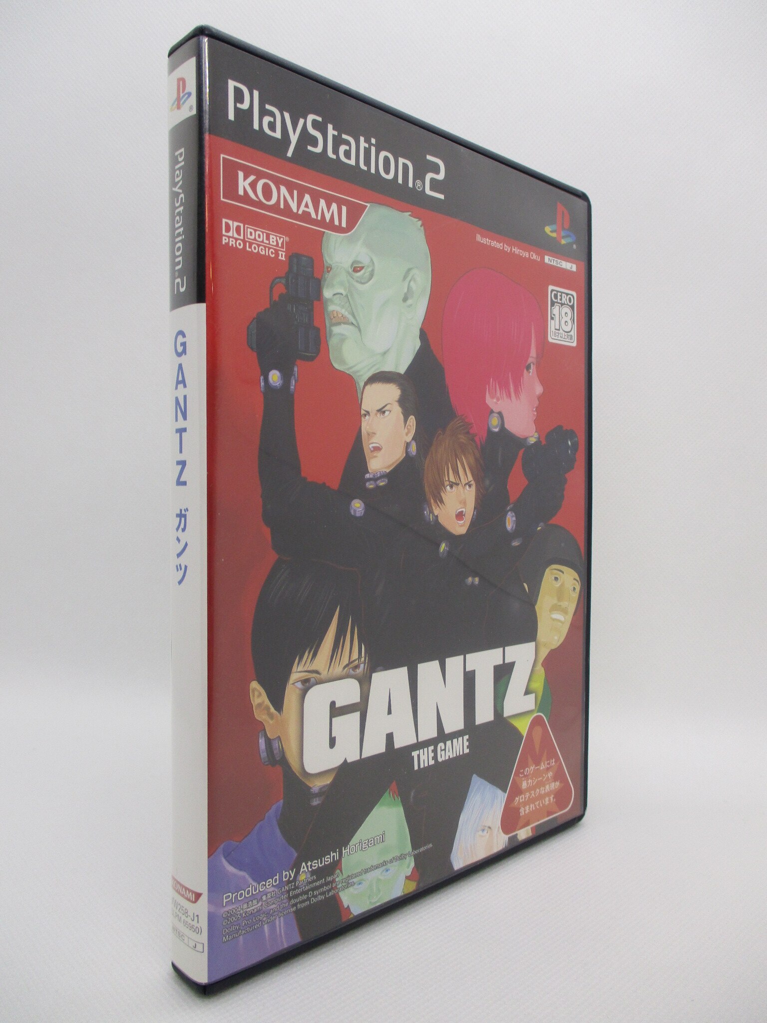 Ps2 Gantz Mandarake Online Shop