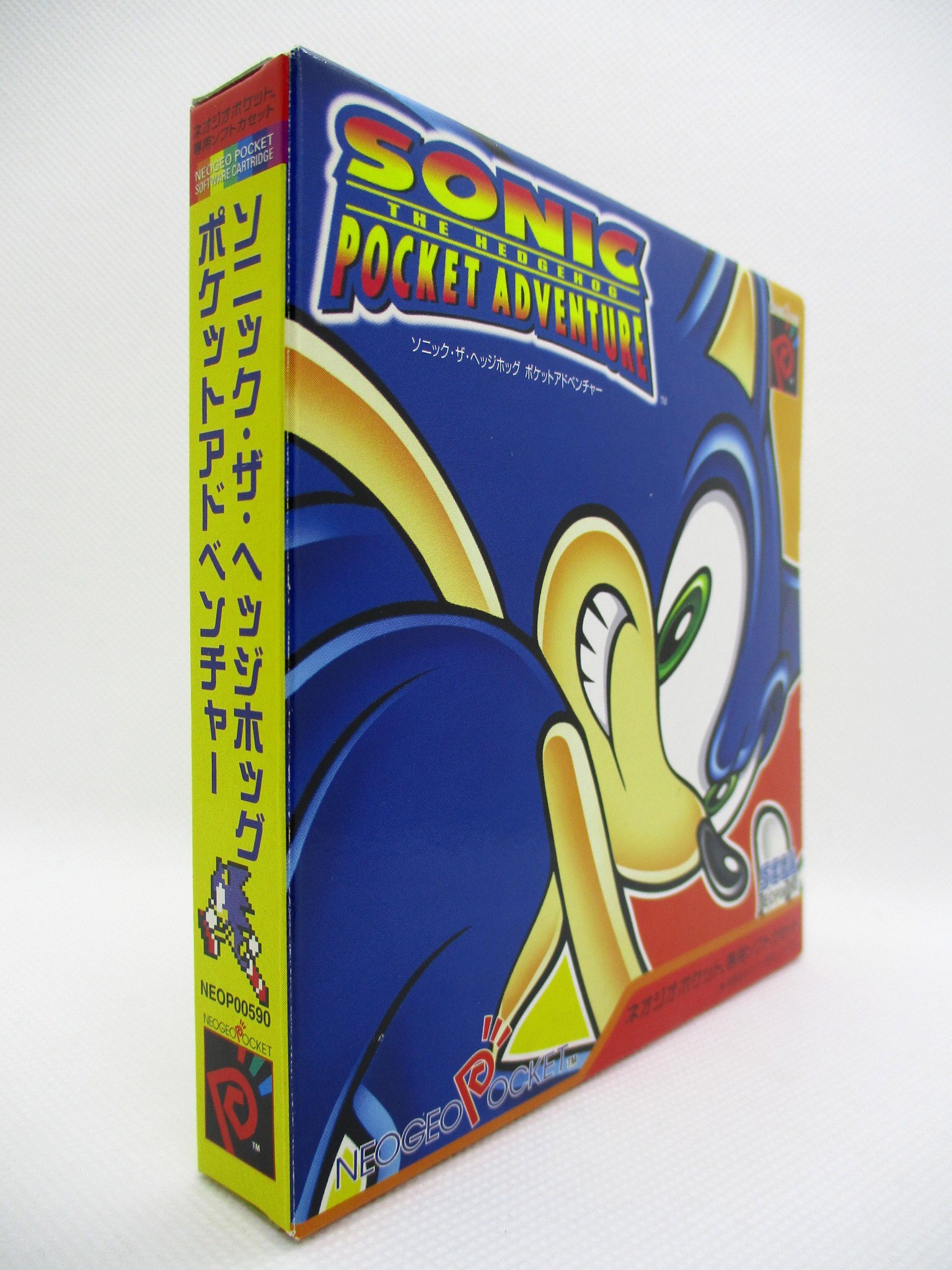 Ngp ソニック ザ ヘッジホック ポケットアドベンチャー まんだらけ Mandarake