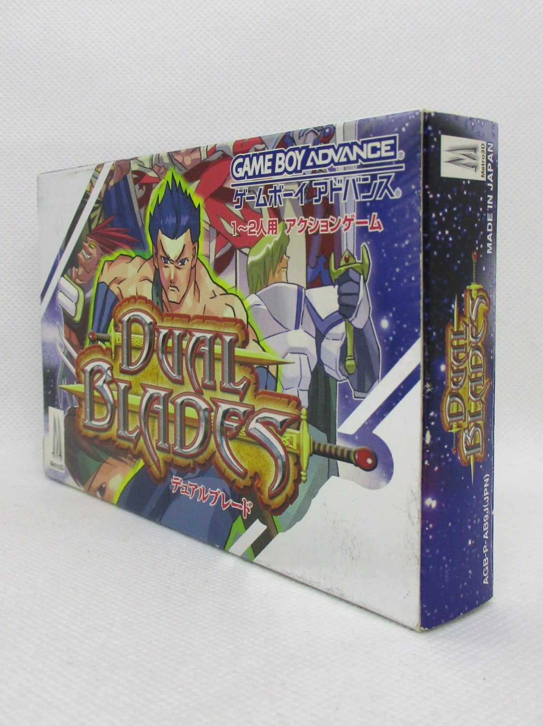 デュアルブレード dual blades ゲームボーイアドバンス 説明書極美品 