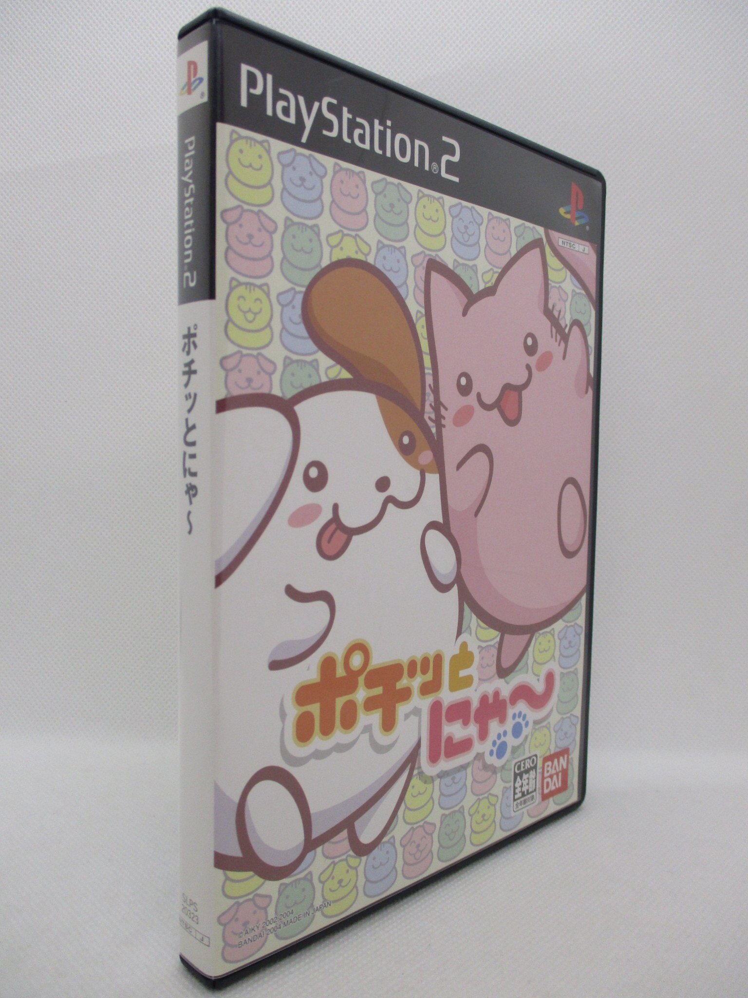 ポチッとにゃ〜 PS2 - テレビゲーム