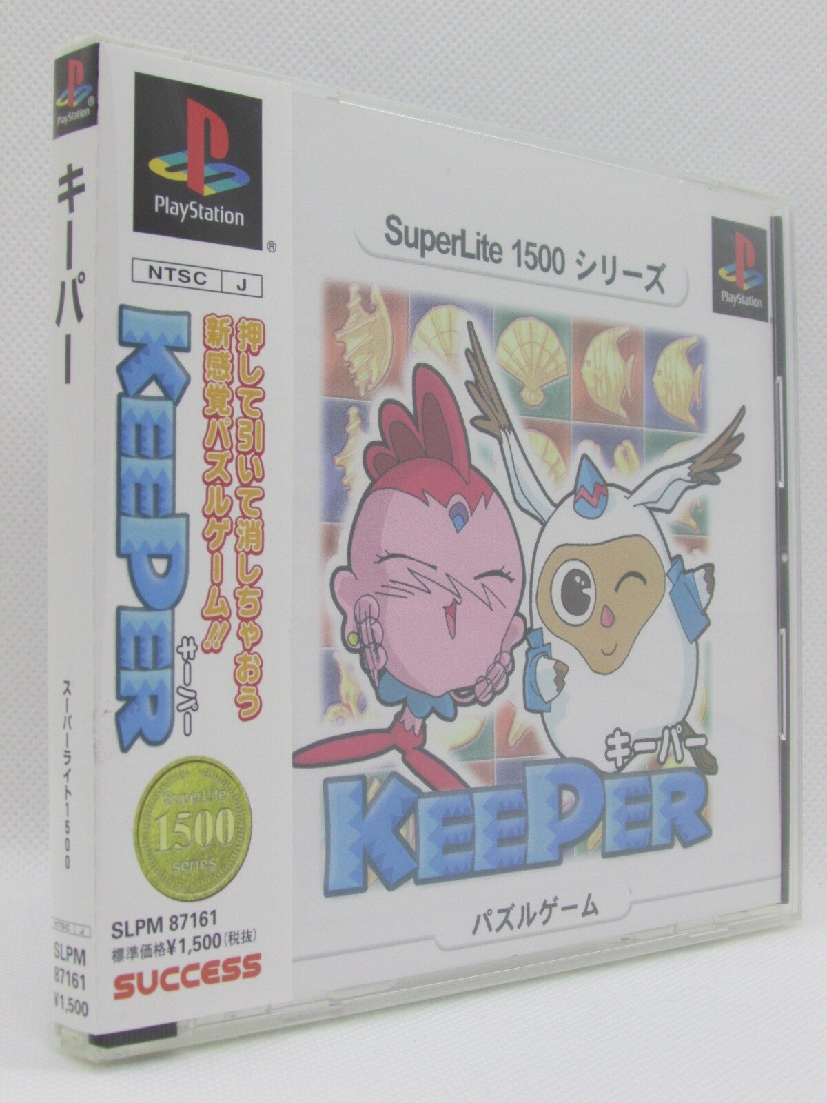 PS キーパー KEEPER 帯あり - 家庭用ゲームソフト