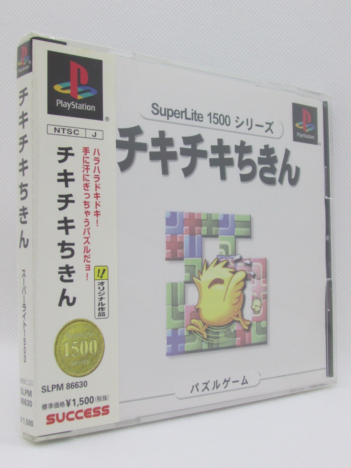 チキチキちきん SuperLite1500シリーズ - その他