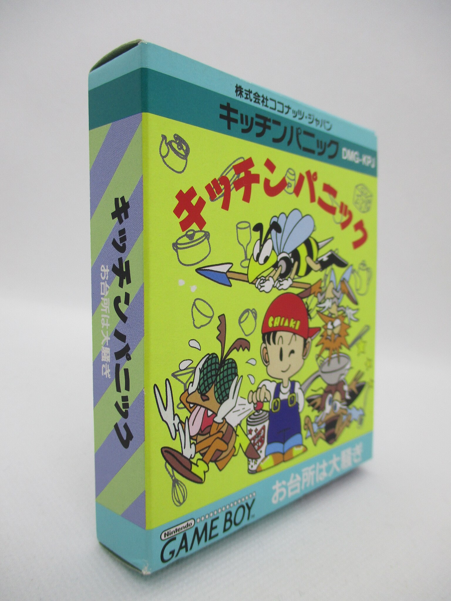 GB キッチンパニック お台所は大騒ぎ | まんだらけ Mandarake