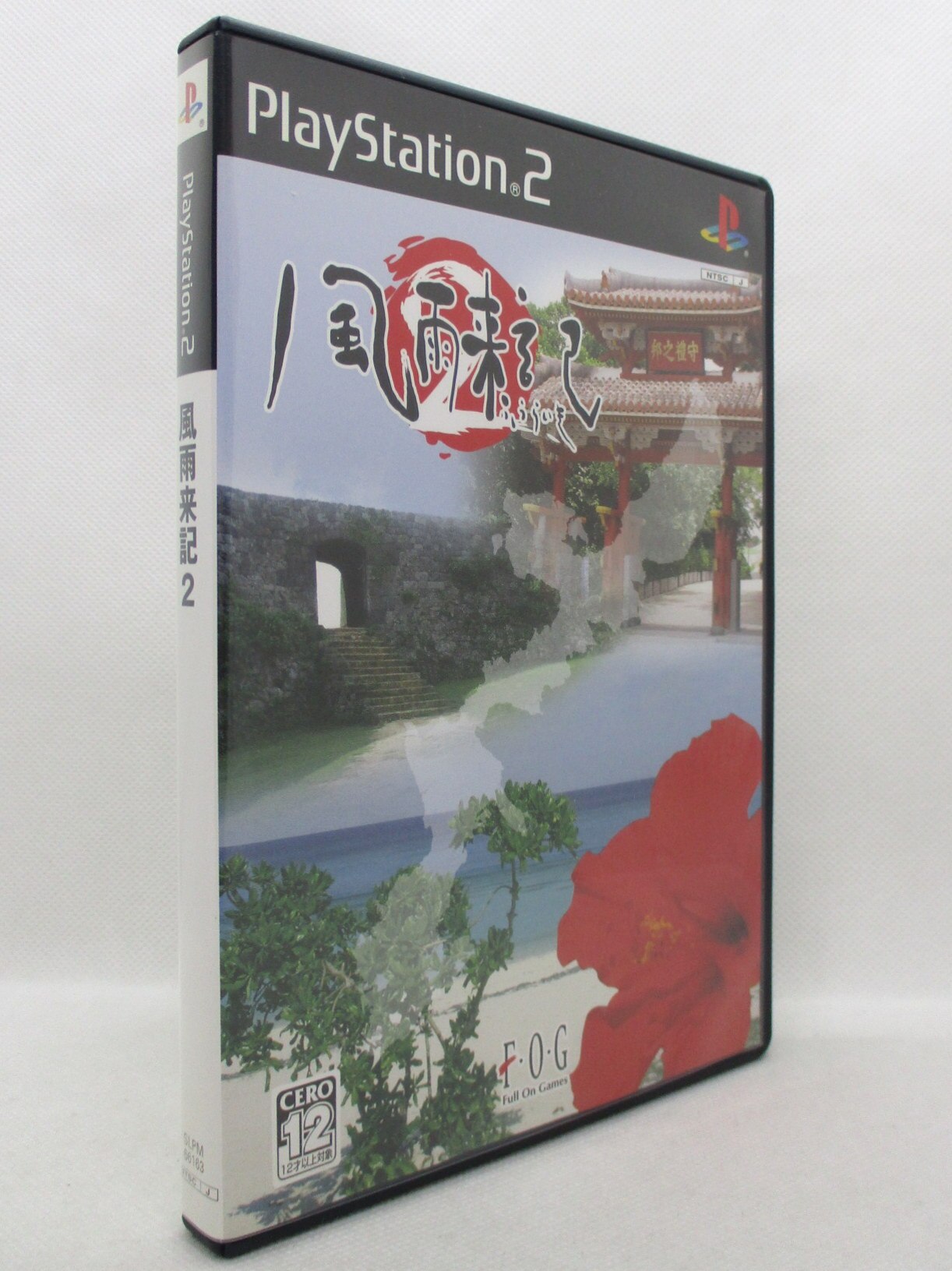 PS2 風雨来記２ | Mandarake Online Shop