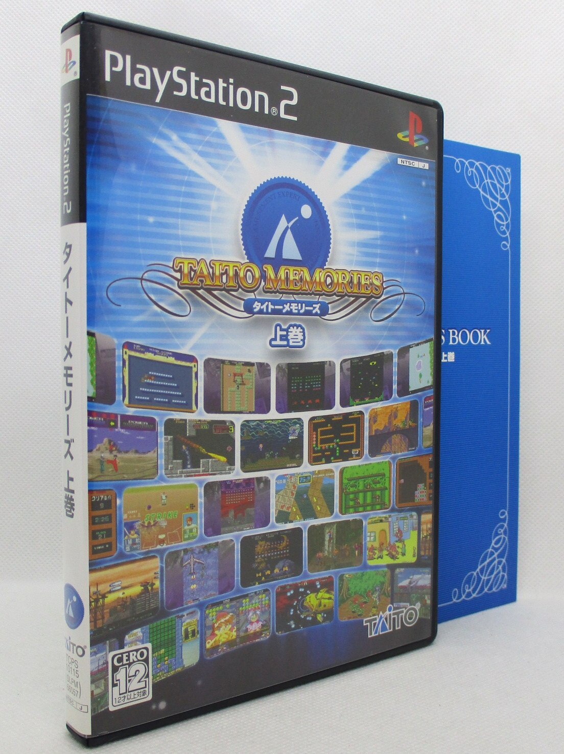 PS2ソフト タイトーメモリーズ上巻 - Nintendo Switch