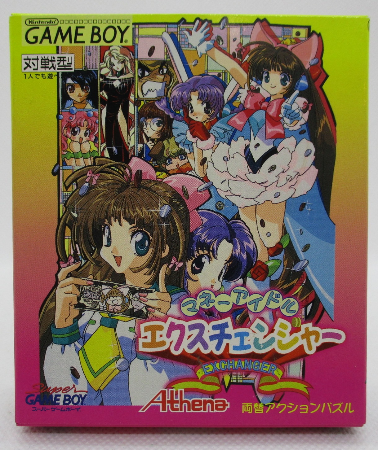 数量限定価格 美品 ゲームボーイ Gb マネーアイドル エクスチェンジャー 携帯用ゲームソフト Kunokultas Lt