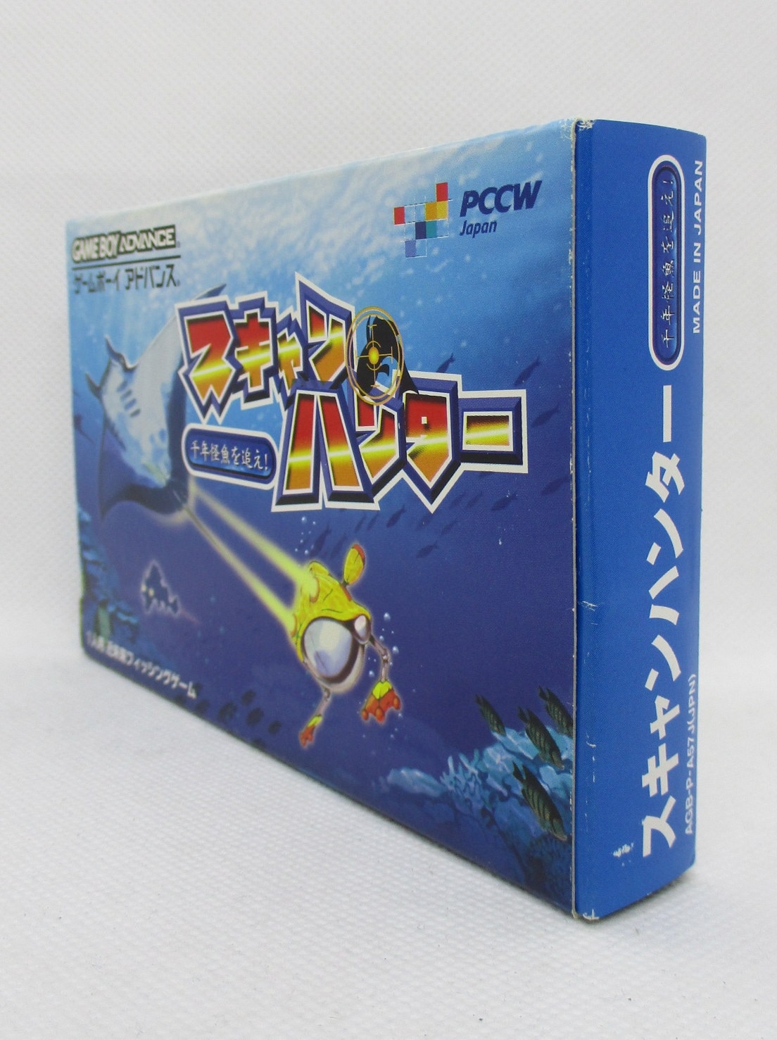 GBA スキャンハンター 千年怪魚を追え！ | まんだらけ Mandarake