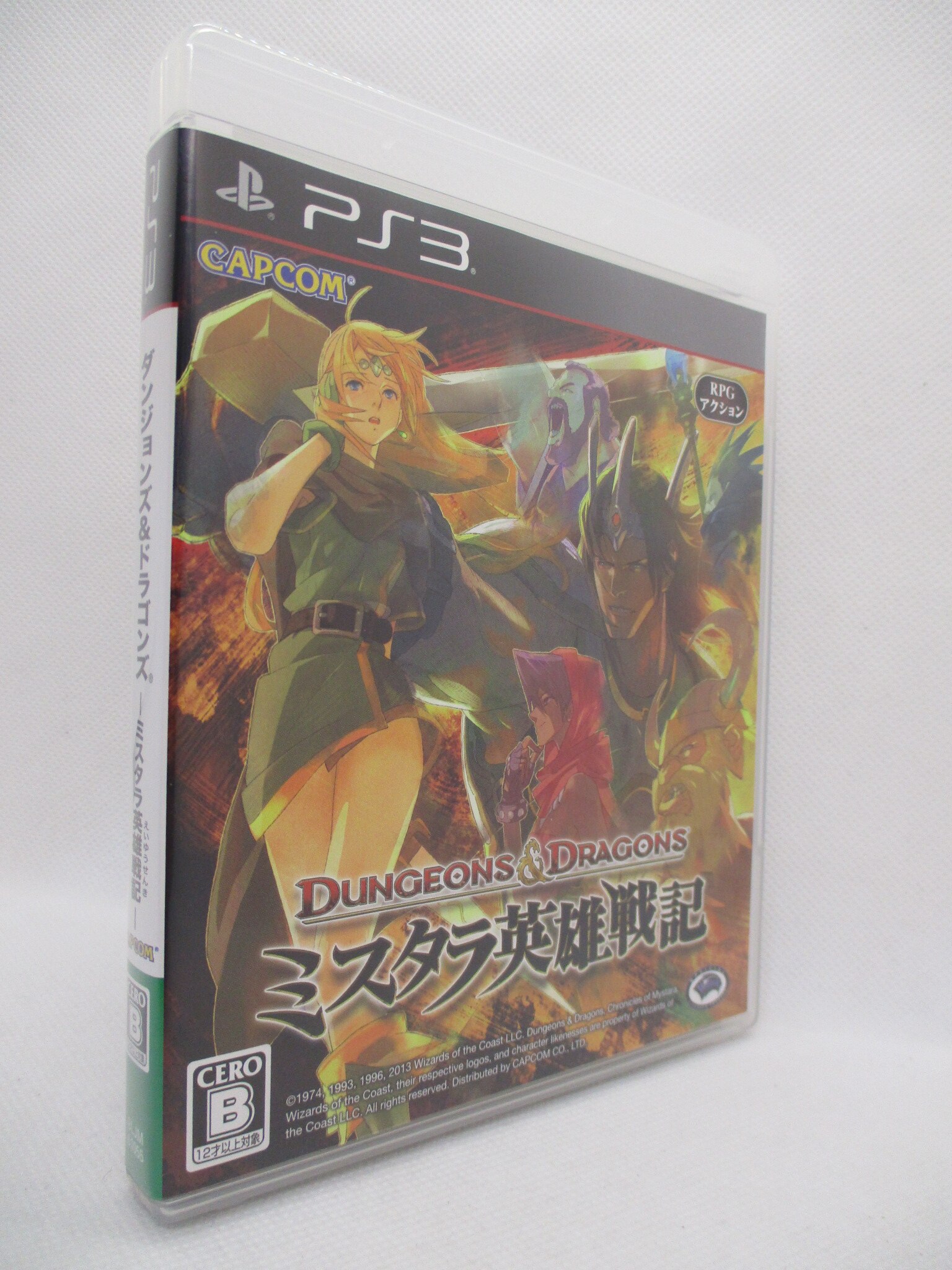 PS3 ダンジョンズ＆ドラゴンズ -ミスタラ英雄戦記- | Mandarake Online