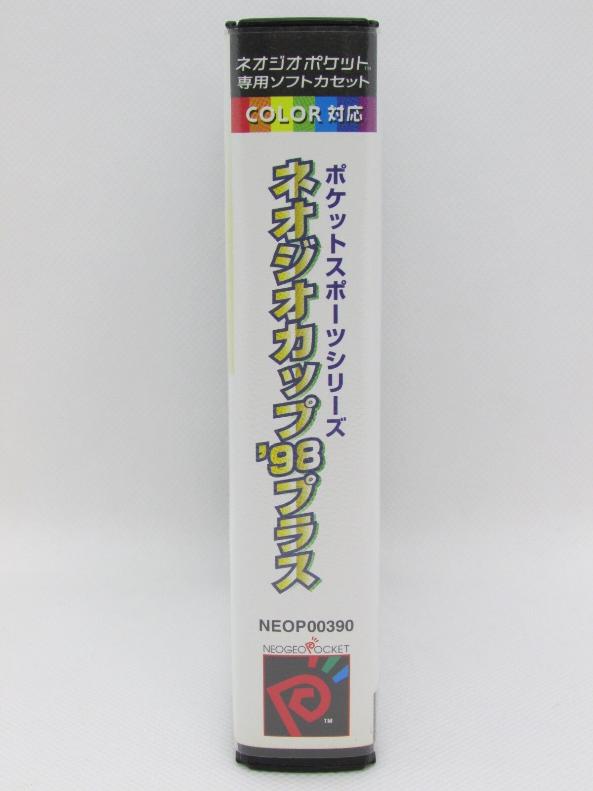 NGP ネオジオカップ'98プラス | まんだらけ Mandarake