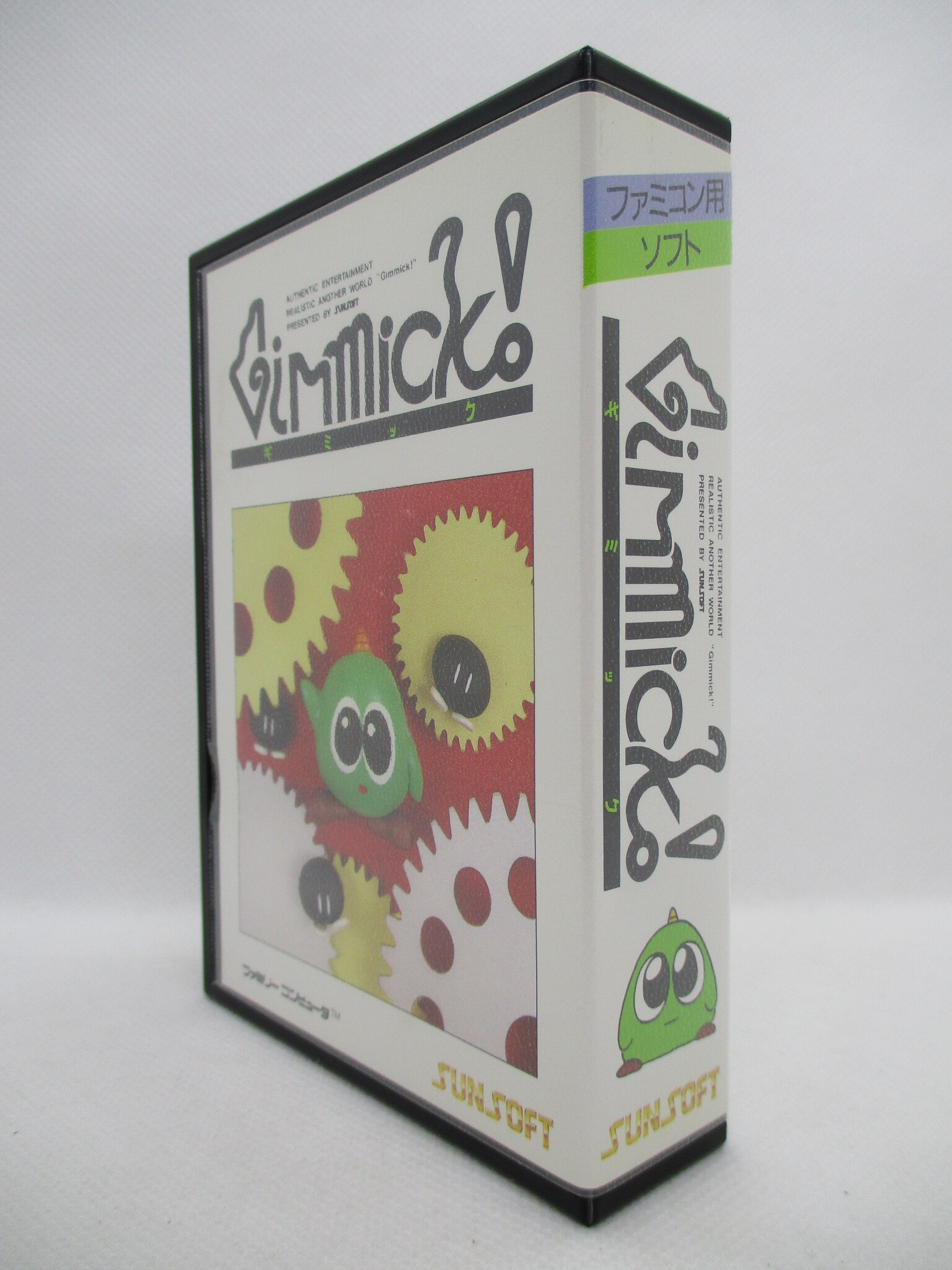 ギミック』Gimmick !ファミコン〈ソフト·箱·説明書·ハガキ〉