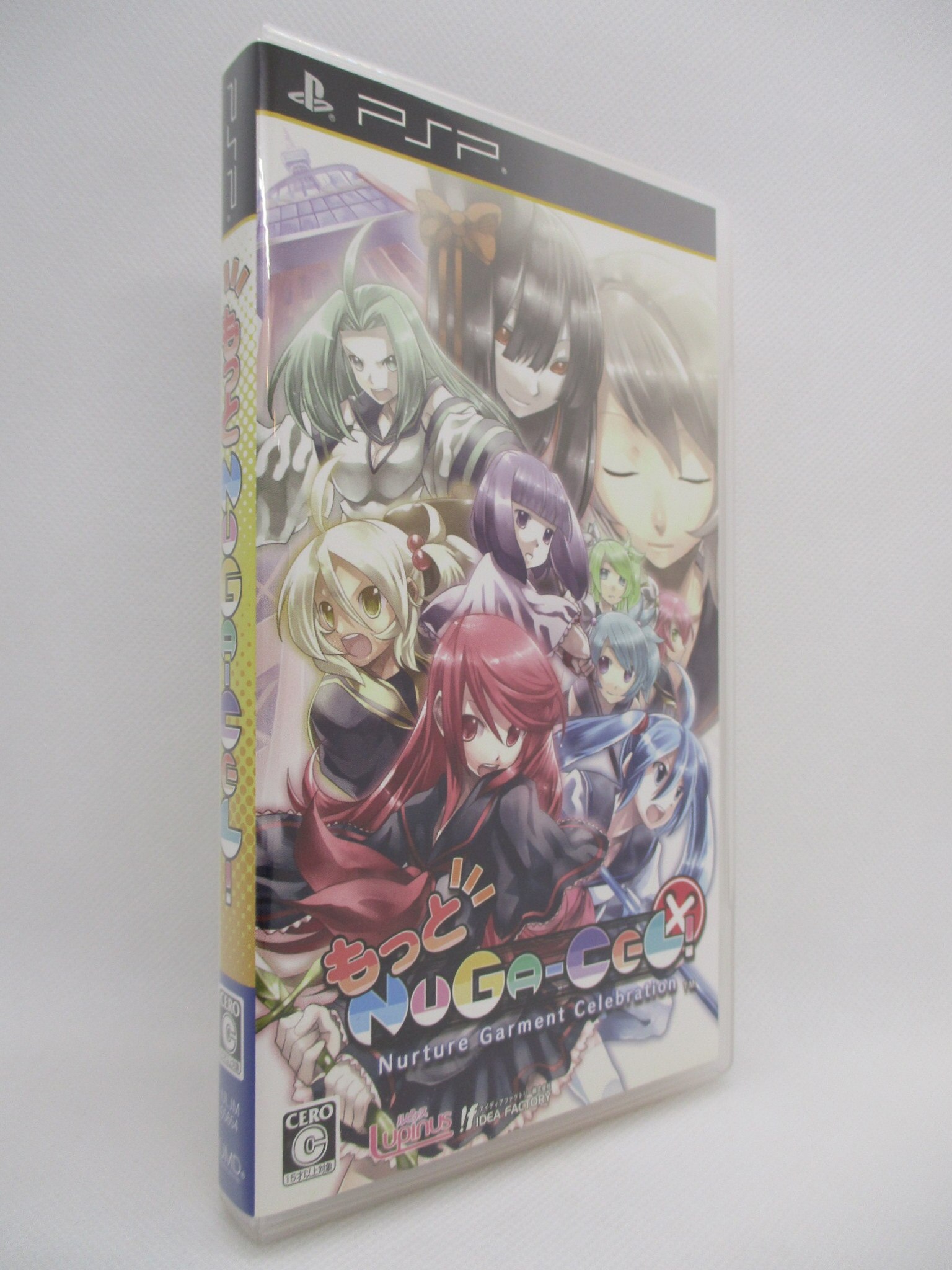 PSP もっと NUGA-CEL! Nurture Garment Celebration | Mandarake Online Shop