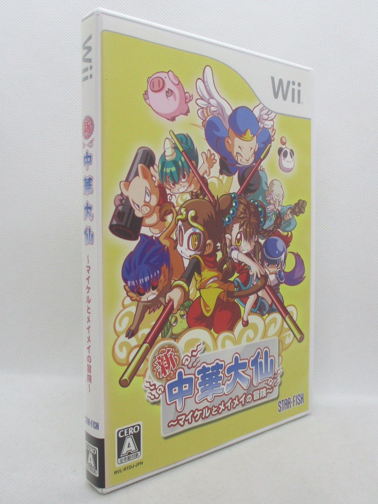 Wii 新中華大仙 ～マイケルとメイメイの冒険～ | まんだらけ Mandarake