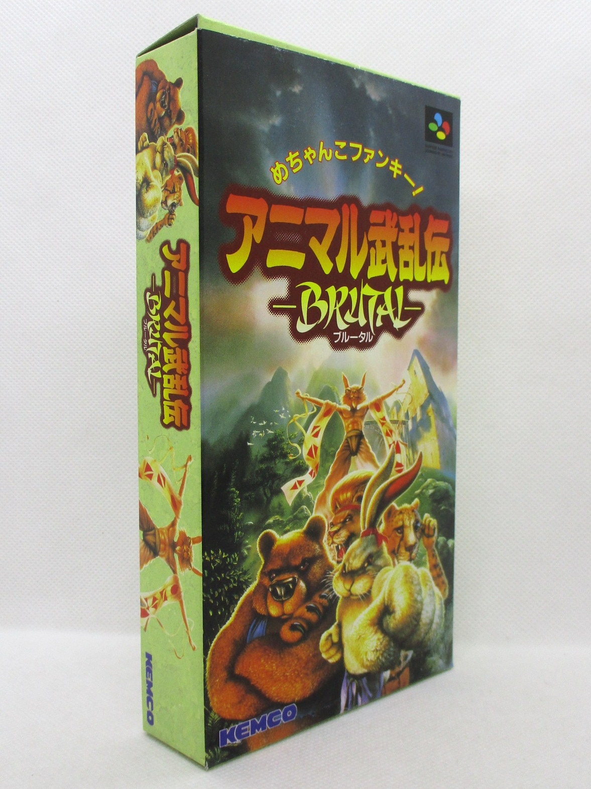 SFC アニマル武乱伝 ブルータル | Mandarake Online Shop