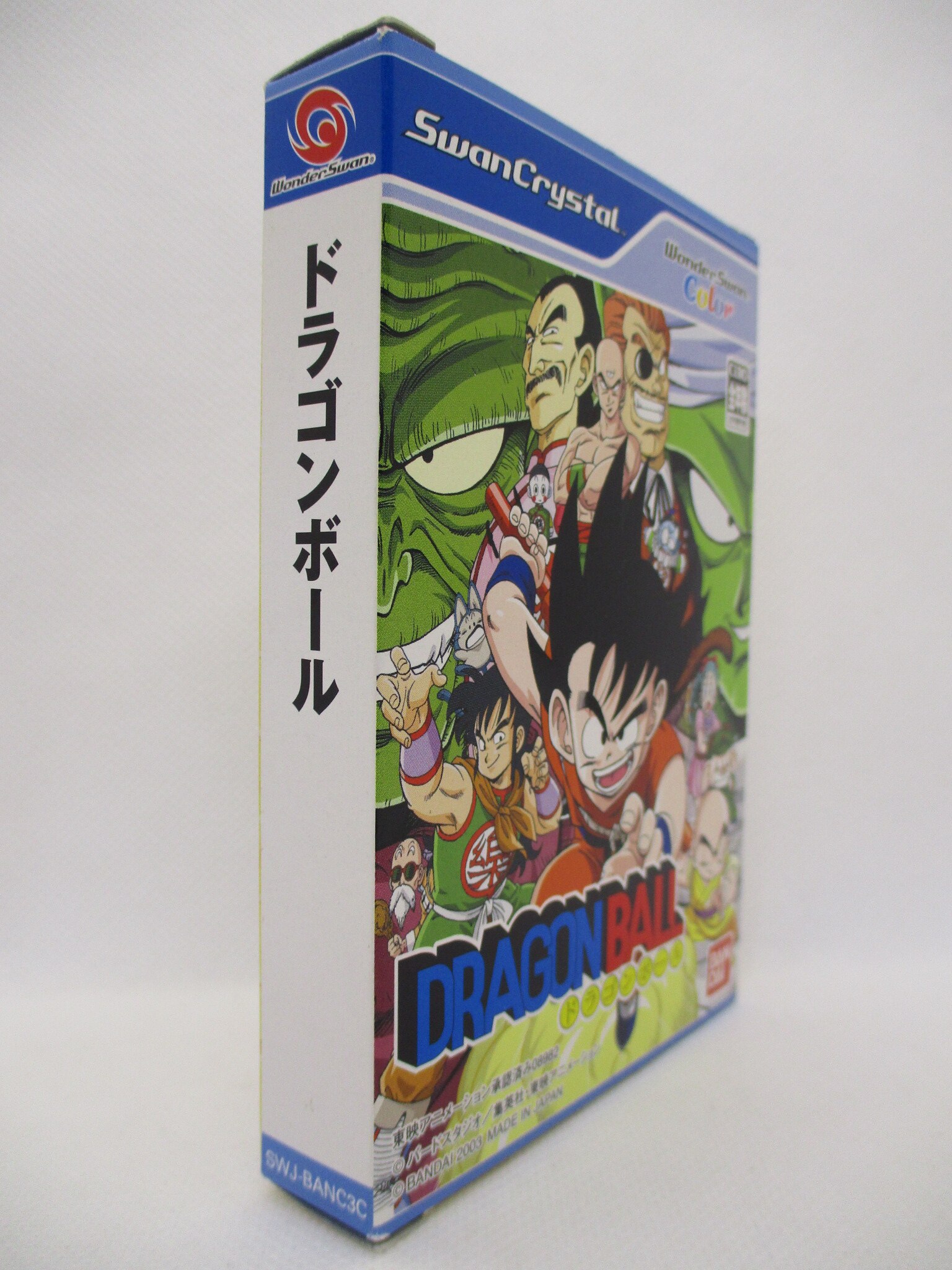 美品】ワンダースワンカラー ドラゴンボール DRAGONBALL レトロゲーム