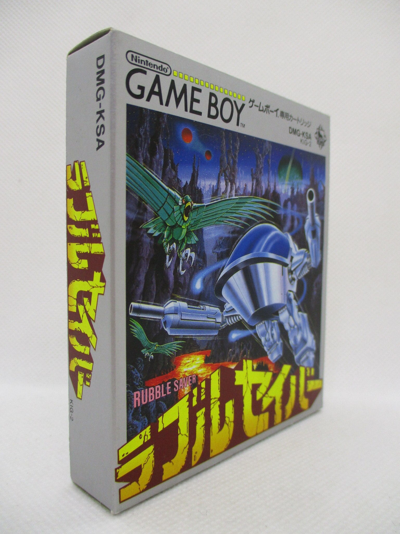 GB ラブルセイバー | MANDARAKE 在线商店