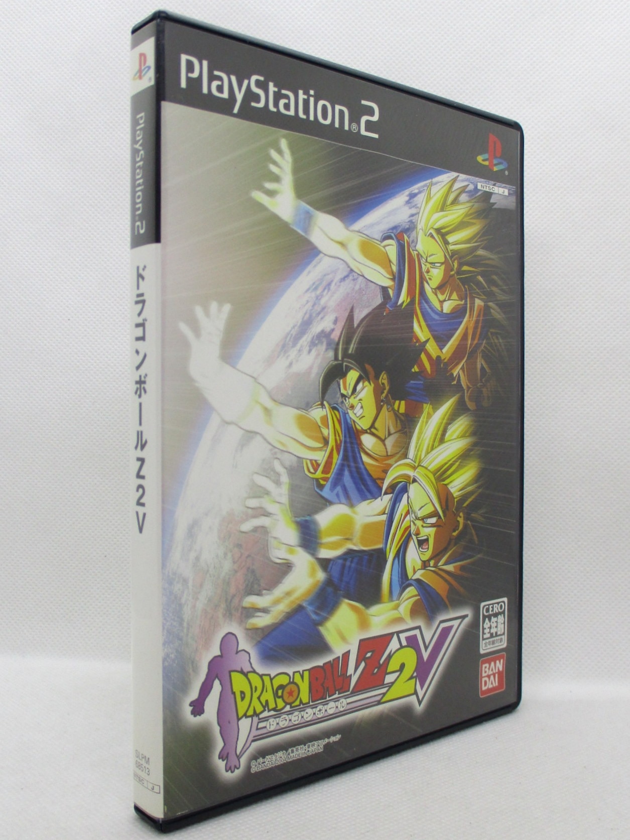 非売品】ドラゴンボールZ2V Ｖジャンプ懸賞限定 PS2 ゲームソフト-