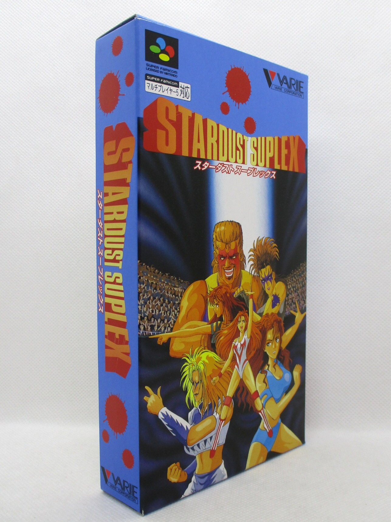 SFC スターダストスープレックス | まんだらけ Mandarake