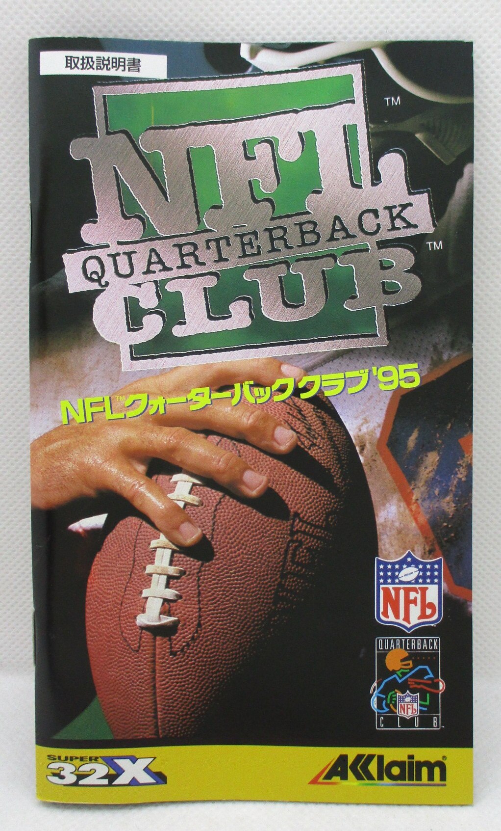 32X NFLクォーターバッククラブ'９５ | まんだらけ Mandarake