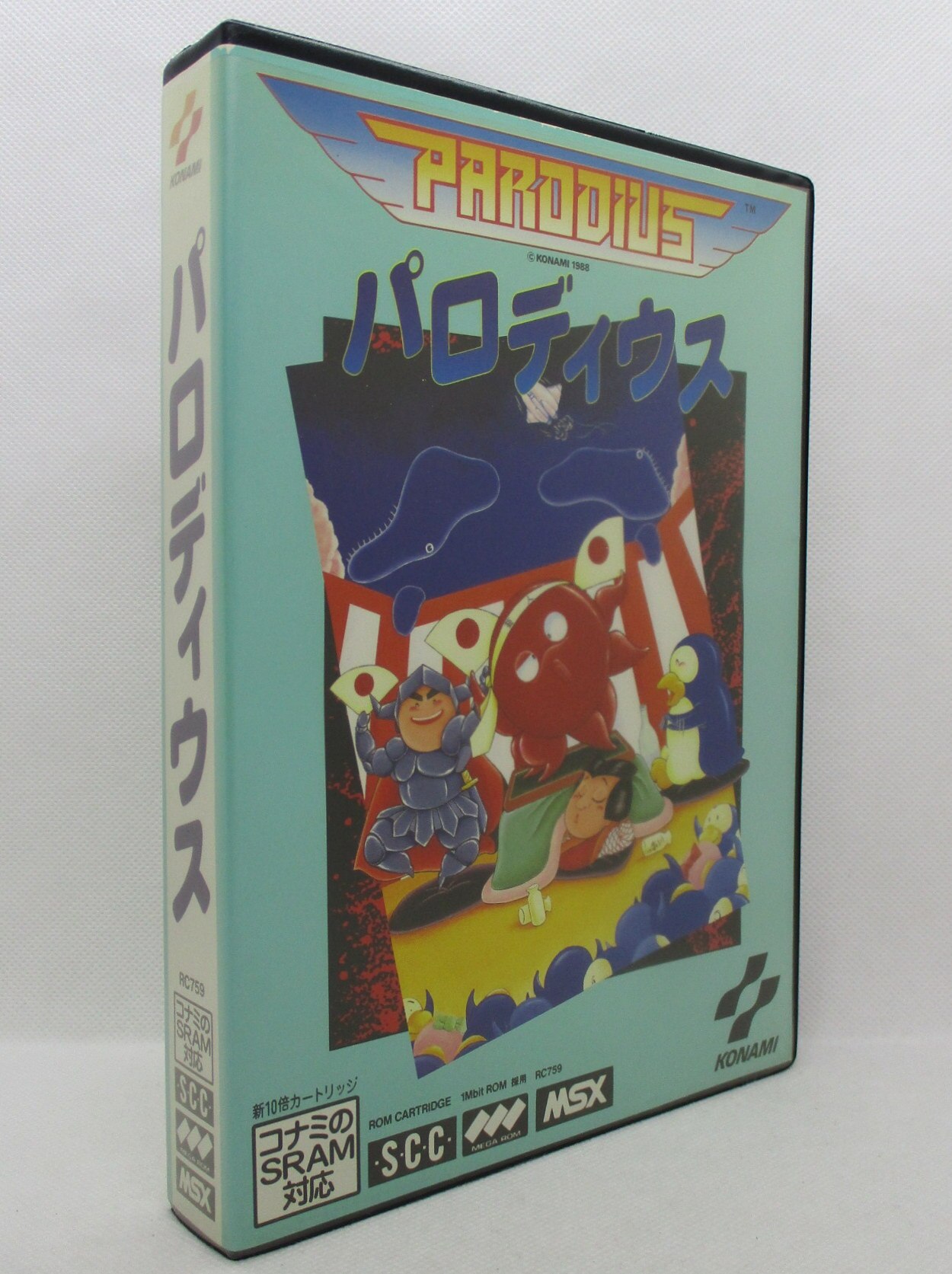 MSX パロディウス | まんだらけ Mandarake