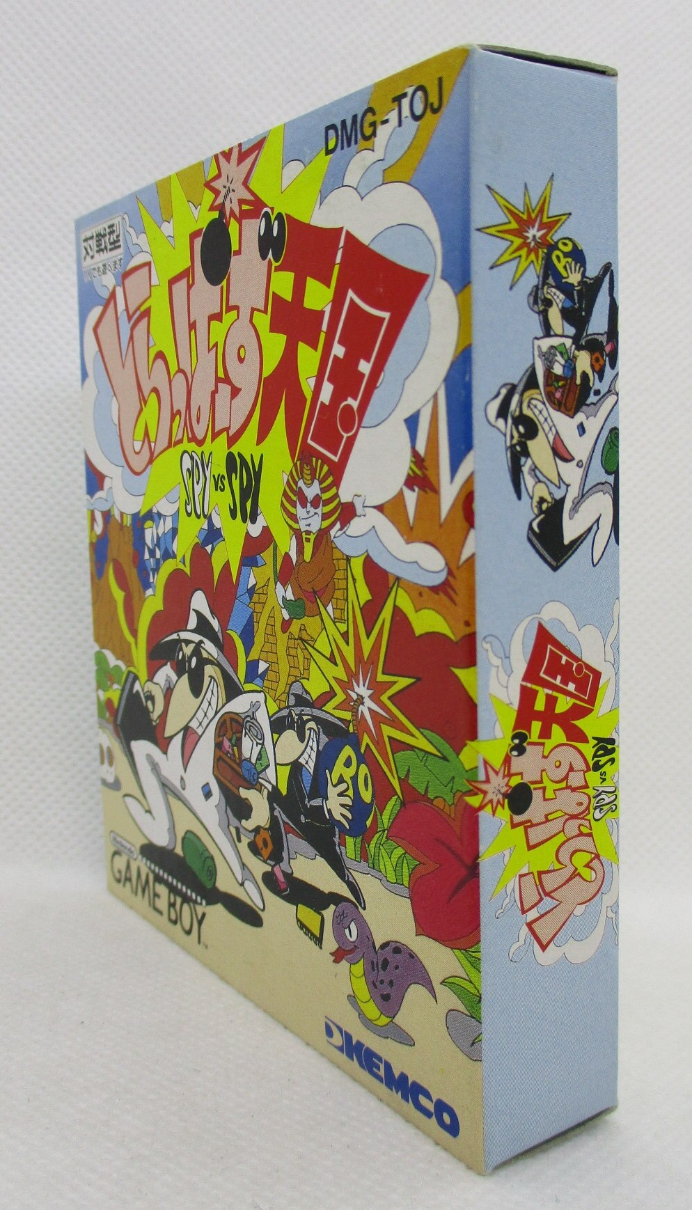 GB とらっぱーず天国 SPY VS SPY | Mandarake Online Shop