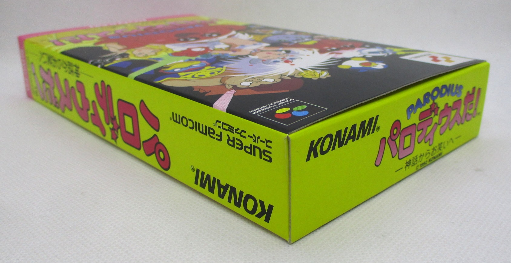 コナミデジタルエンタテインメント 『中古即納』{SFC