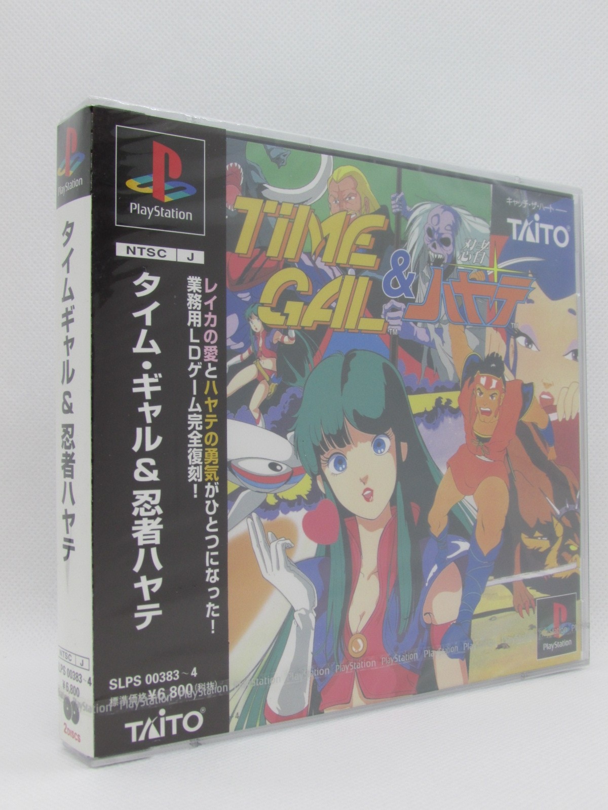 PS タイムギャル＆忍者ハヤテ TIME GAL - 家庭用ゲームソフト