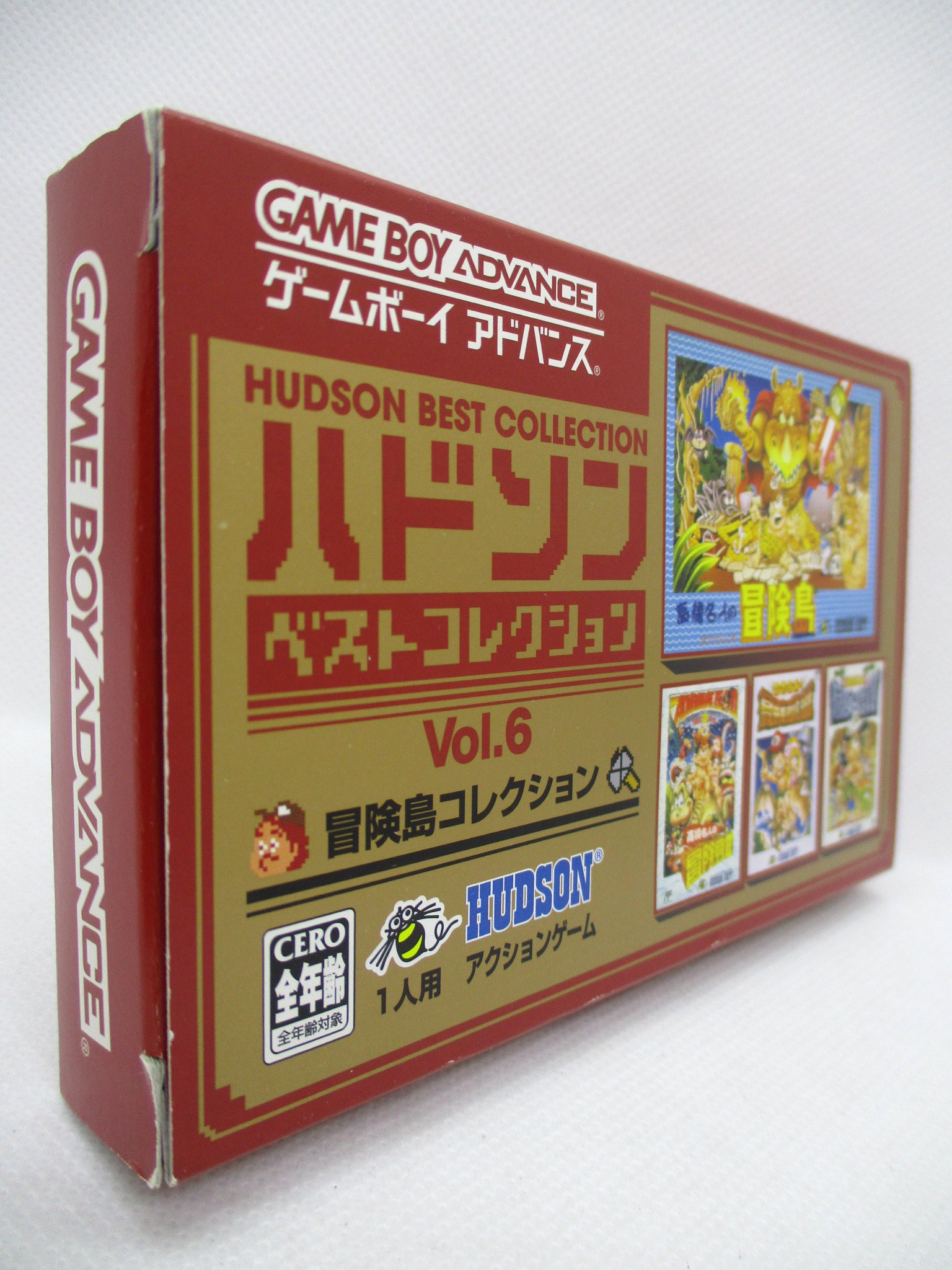 GBA ハドソンベストコレクション Vol.6 冒険島コレクション-