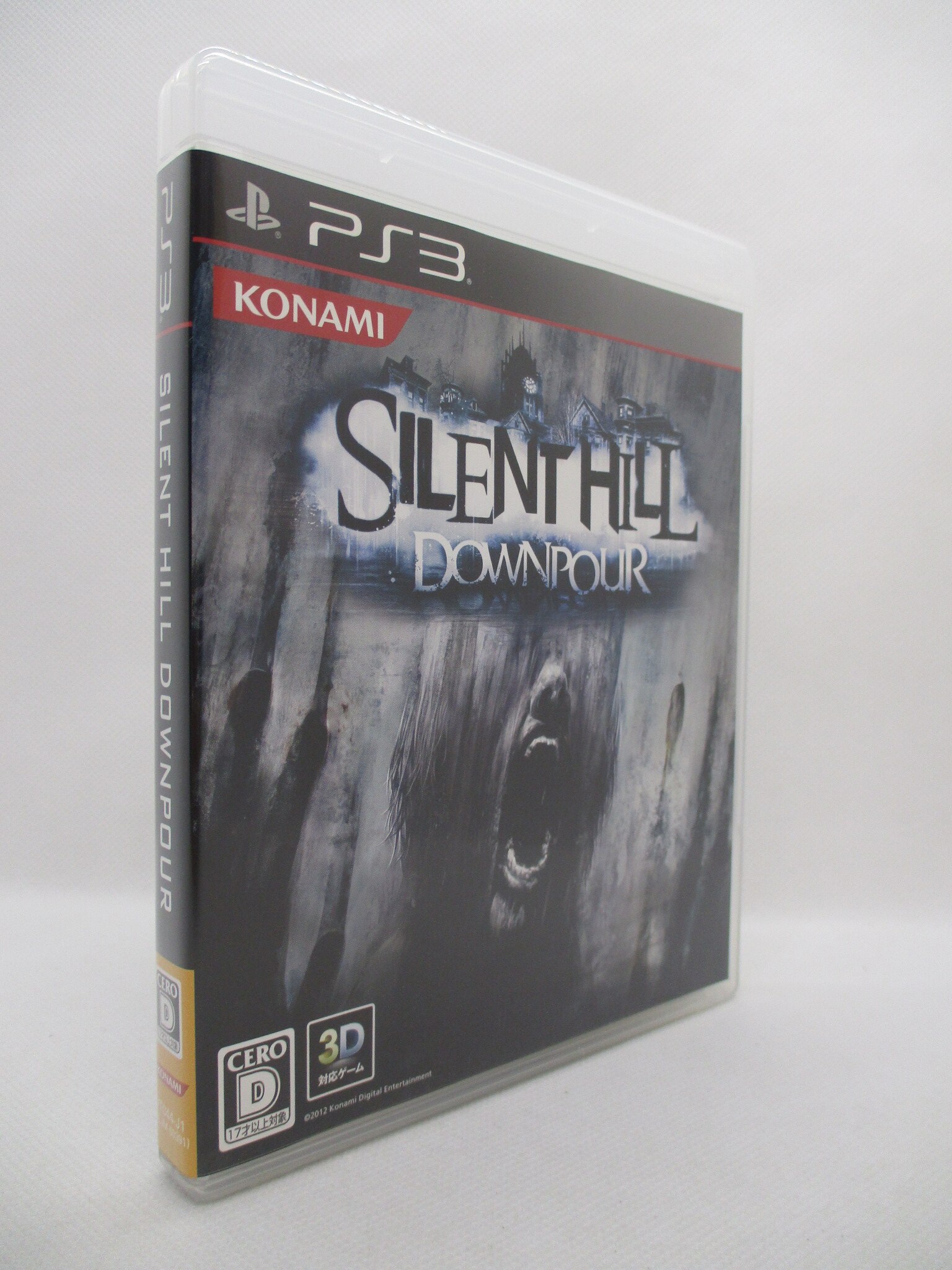 輝い Silent Hill: Downpour 輸入版 - PS3 hirota.com.br