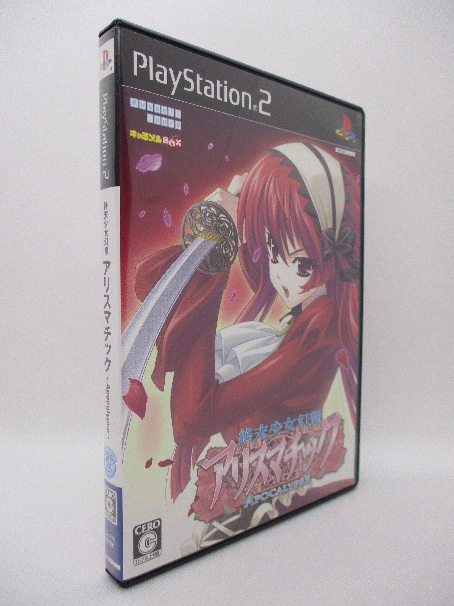 Ps2 終末少女幻想アリスマチック Apocalypse Mandarake 在线商店