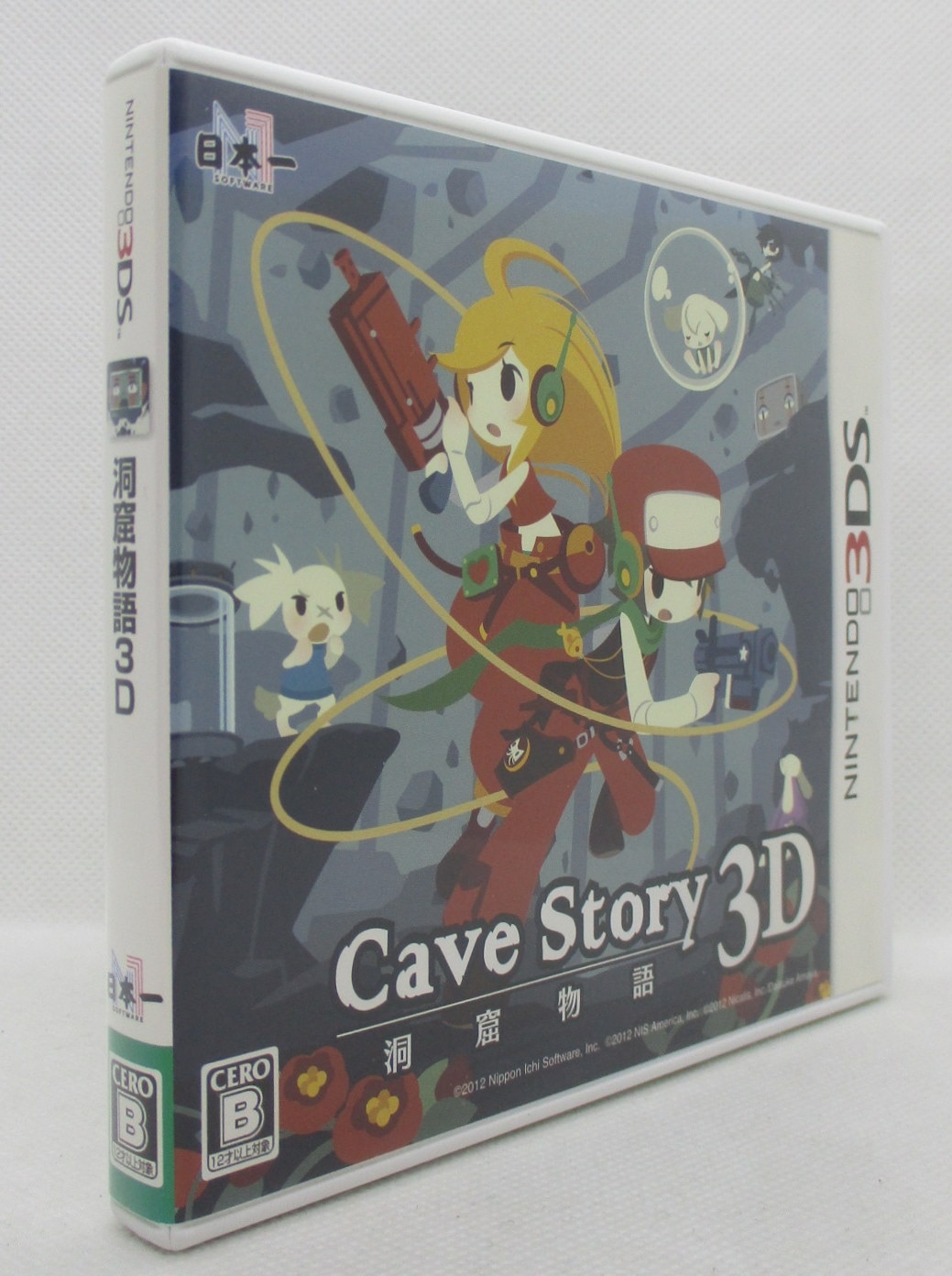 完品 洞窟物語 3D 3DS - ニンテンドー3DS
