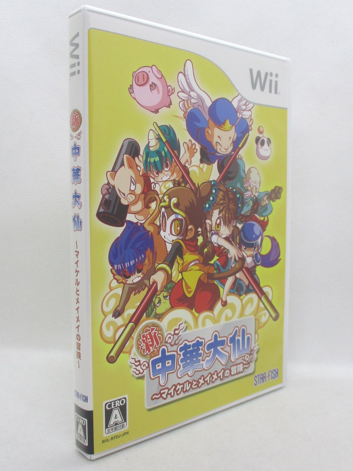 新・中華大仙 ~マイケルとメイメイの冒険~ - Wii - Wii
