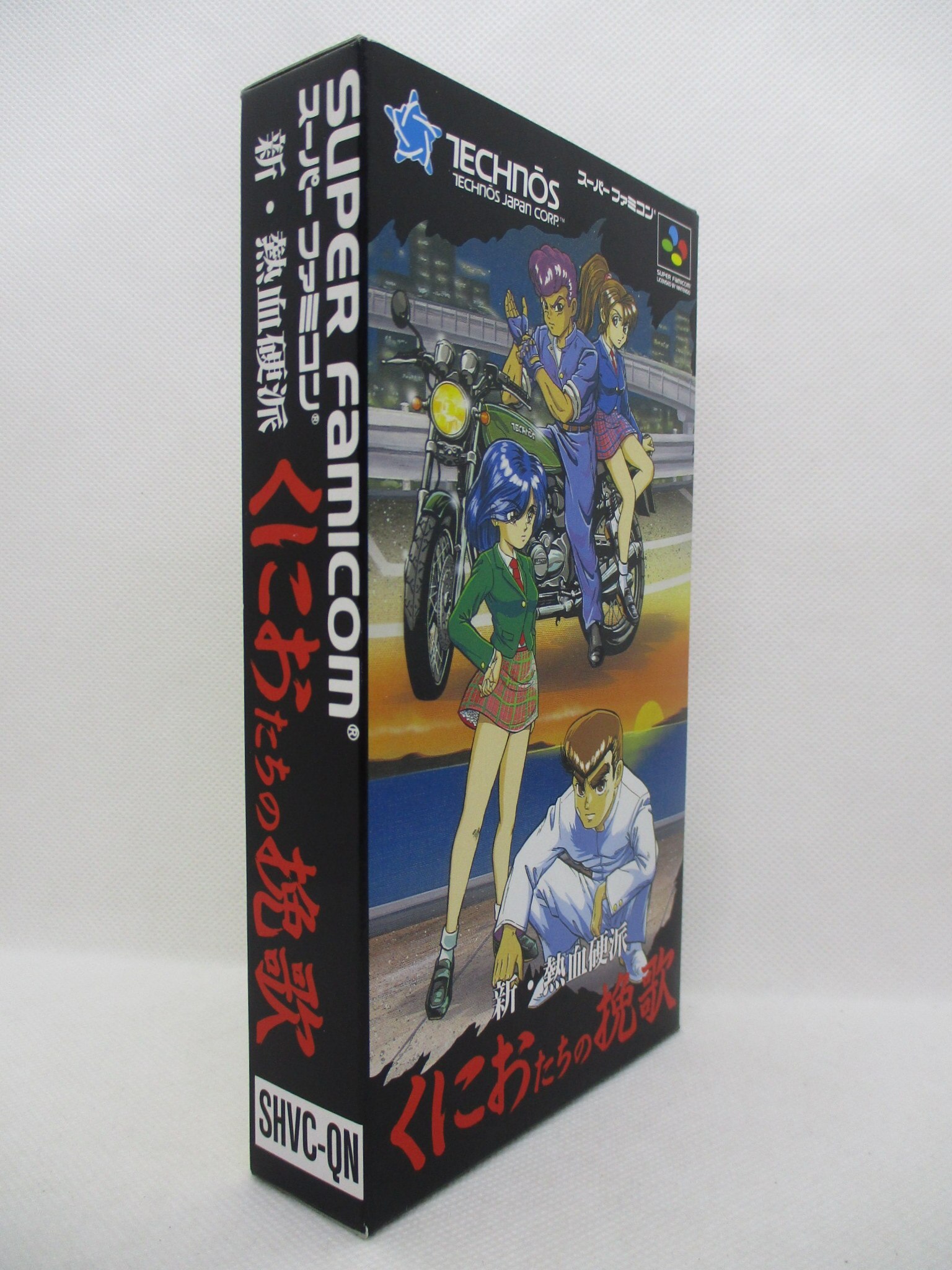 SFC 新・熱血硬派くにおたちの挽歌| MANDARAKE 在线商店